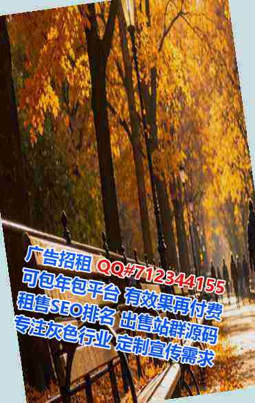 黎川试管民宿门市部